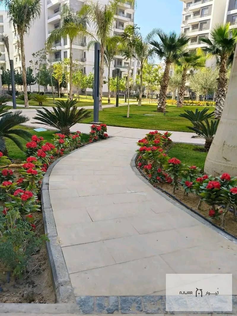 11 WhatsApp Image 2026-01-04 at 2.03. 43 PM. jpeg