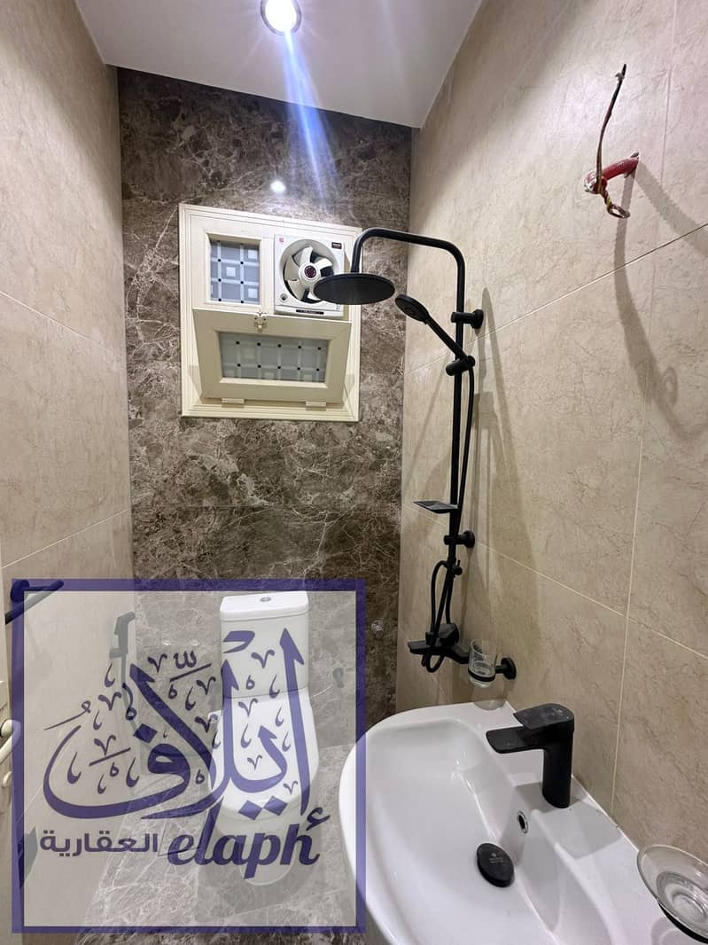 4 WhatsApp Image 2026-01-10 at 9.25. 44 AM (3). jpeg