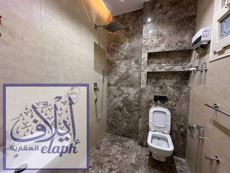 7 WhatsApp Image 2026-01-10 at 9.25. 44 AM. jpeg