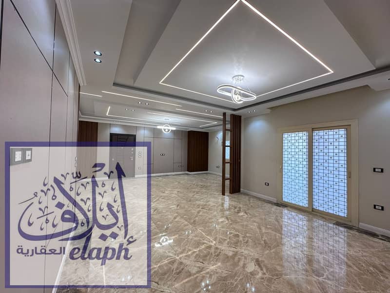 8 WhatsApp Image 2026-01-10 at 9.25. 43 AM (2). jpeg