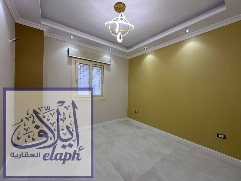 9 WhatsApp Image 2026-01-10 at 9.25. 43 AM (1). jpeg