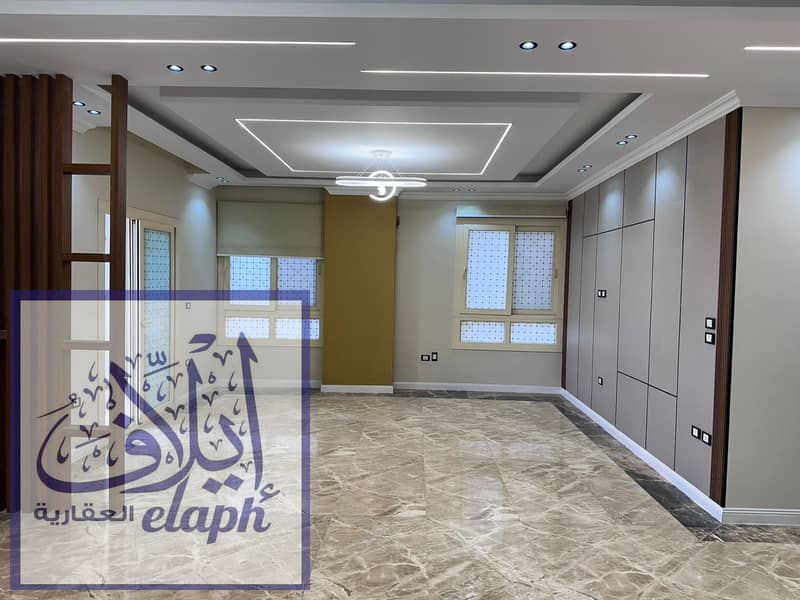 11 WhatsApp Image 2026-01-10 at 9.25. 42 AM (3). jpeg