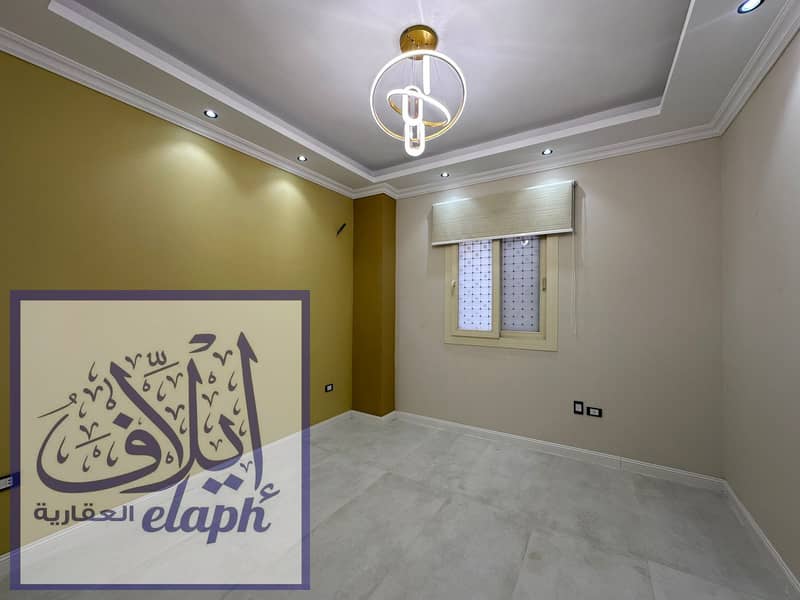 12 WhatsApp Image 2026-01-10 at 9.25. 42 AM (2). jpeg