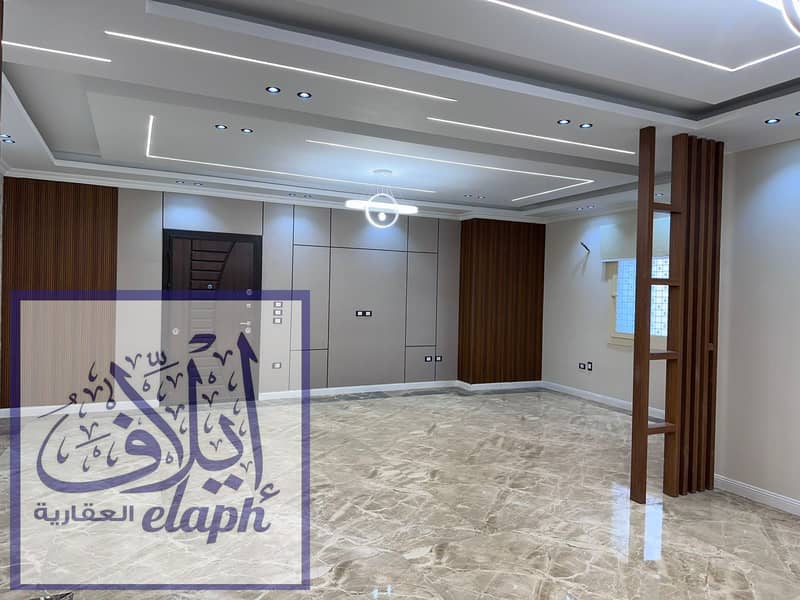 13 WhatsApp Image 2026-01-10 at 9.25. 42 AM (1). jpeg