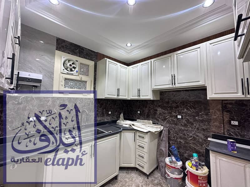 14 WhatsApp Image 2026-01-10 at 9.25. 42 AM. jpeg