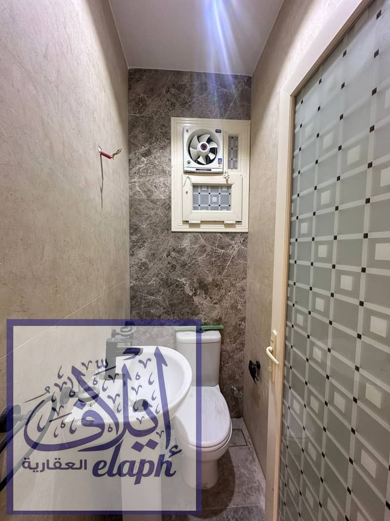 15 WhatsApp Image 2026-01-10 at 9.25. 41 AM. jpeg