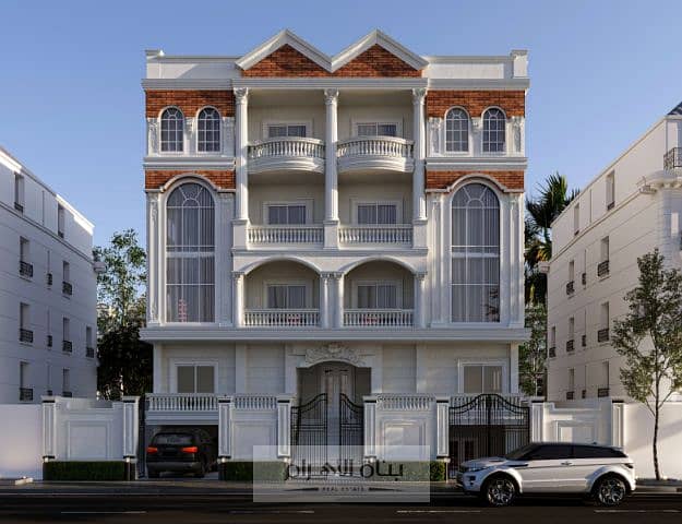 2 Screenshot 2026-01-10 133831. png