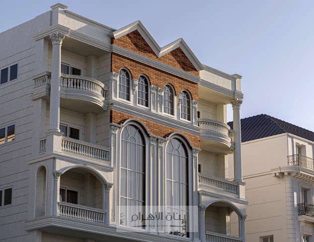 3 Screenshot 2026-01-10 133930. png