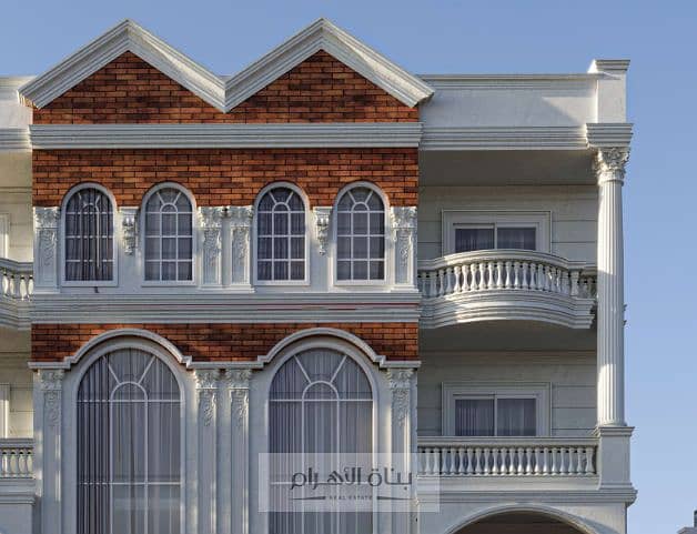 4 Screenshot 2026-01-10 133949. png