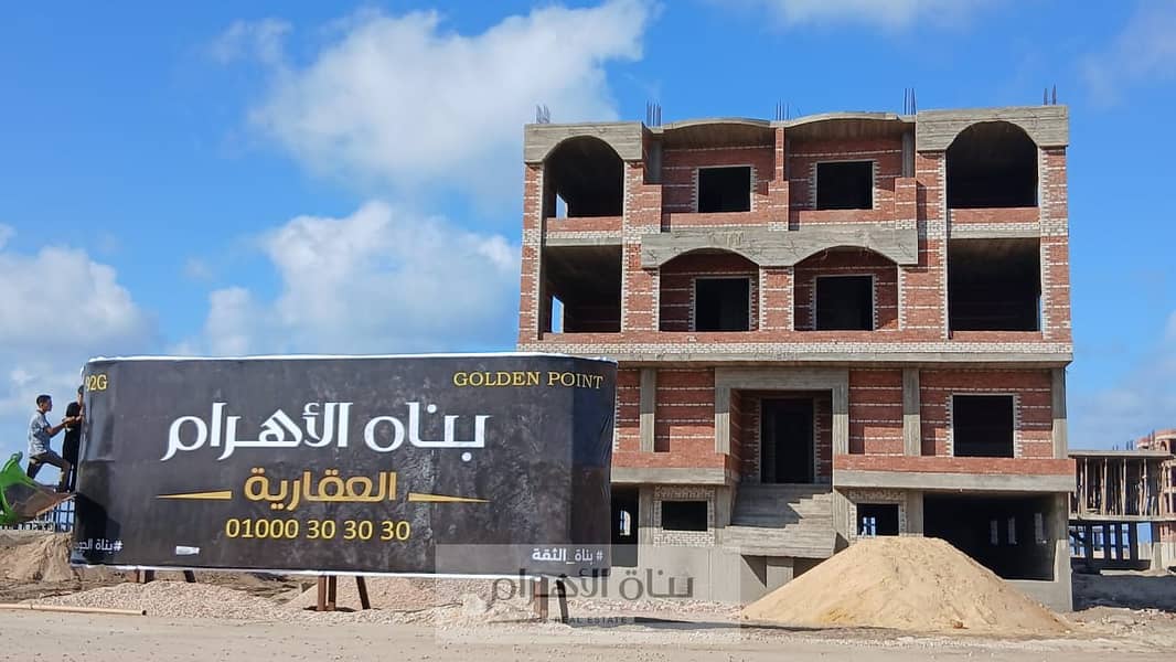 5 WhatsApp Image 2026-01-10 at 1.47. 17 PM. jpeg