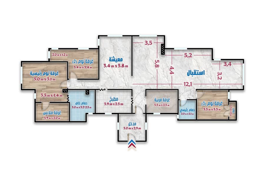 19 ميار قريش اسيد. jpg