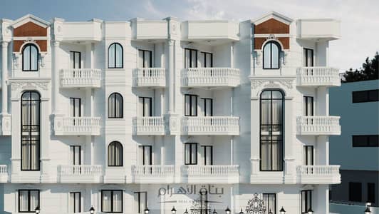 فلیٹ 3 غرف نوم للبيع في دمياط الجديدة، دمياط - b8284a5a-360f-4db5-ae11-e96989d0183c. jpeg