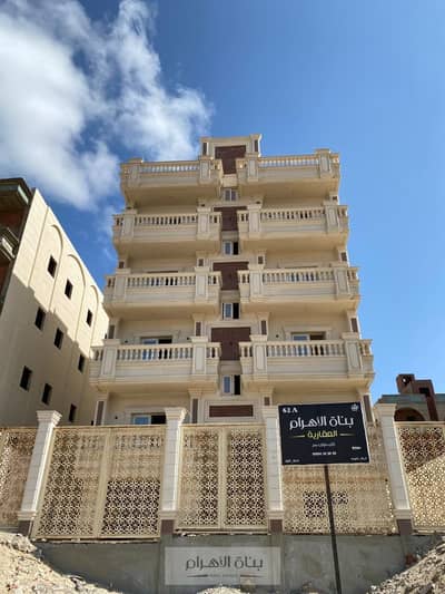 فلیٹ 3 غرف نوم للبيع في دمياط الجديدة، دمياط - 58585b9b-c833-484f-a8ad-8847f6aa9420. jpeg