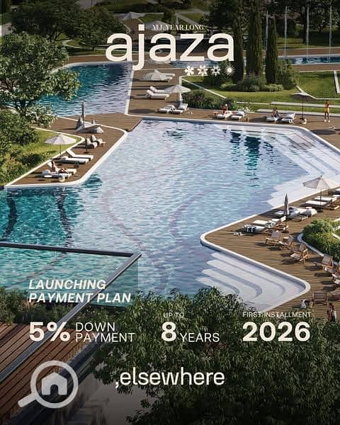 2 505435740_122160781892385720_2893638761061038687_n. jpg