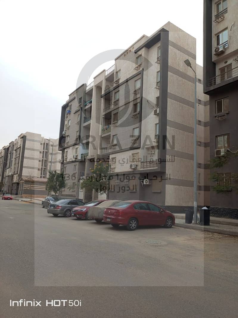 2 WhatsApp Image 2026-01-10 at 2.25. 14 PM (1). jpeg