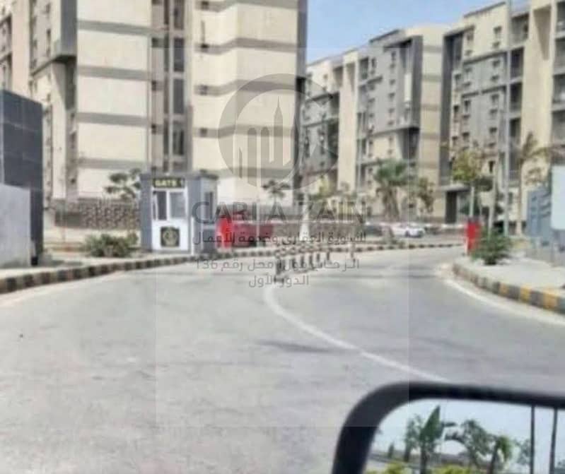 5 WhatsApp Image 2026-01-10 at 2.25. 14 PM. jpeg