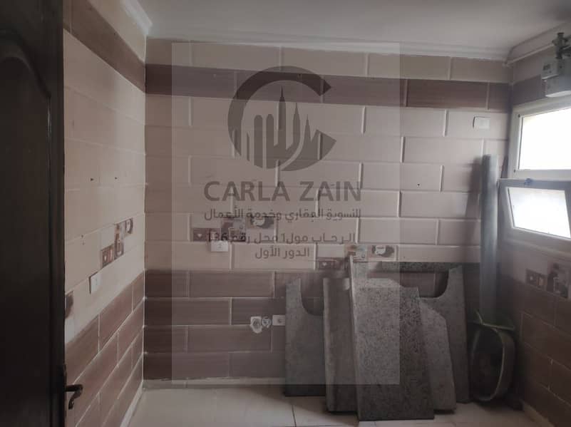 6 WhatsApp Image 2026-01-10 at 2.29. 29 PM (6). jpeg