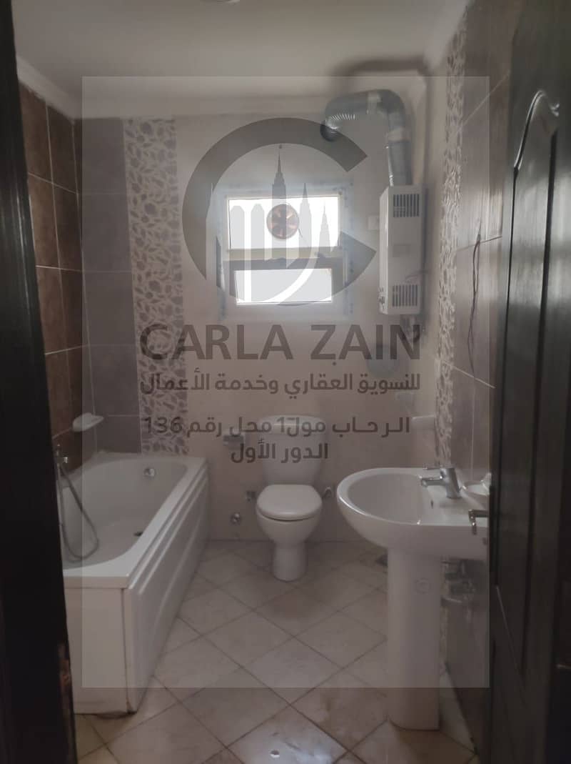 7 WhatsApp Image 2026-01-10 at 2.29. 29 PM (1). jpeg