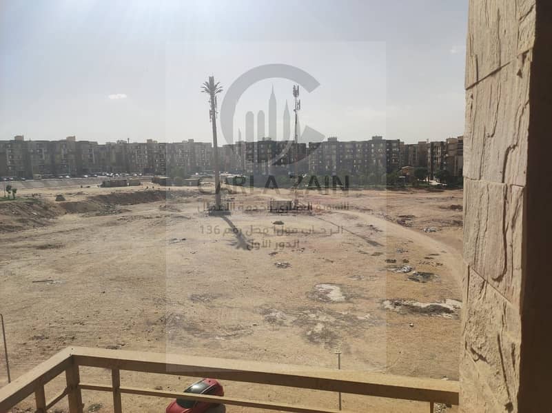 10 WhatsApp Image 2026-01-10 at 2.29. 29 PM (5). jpeg