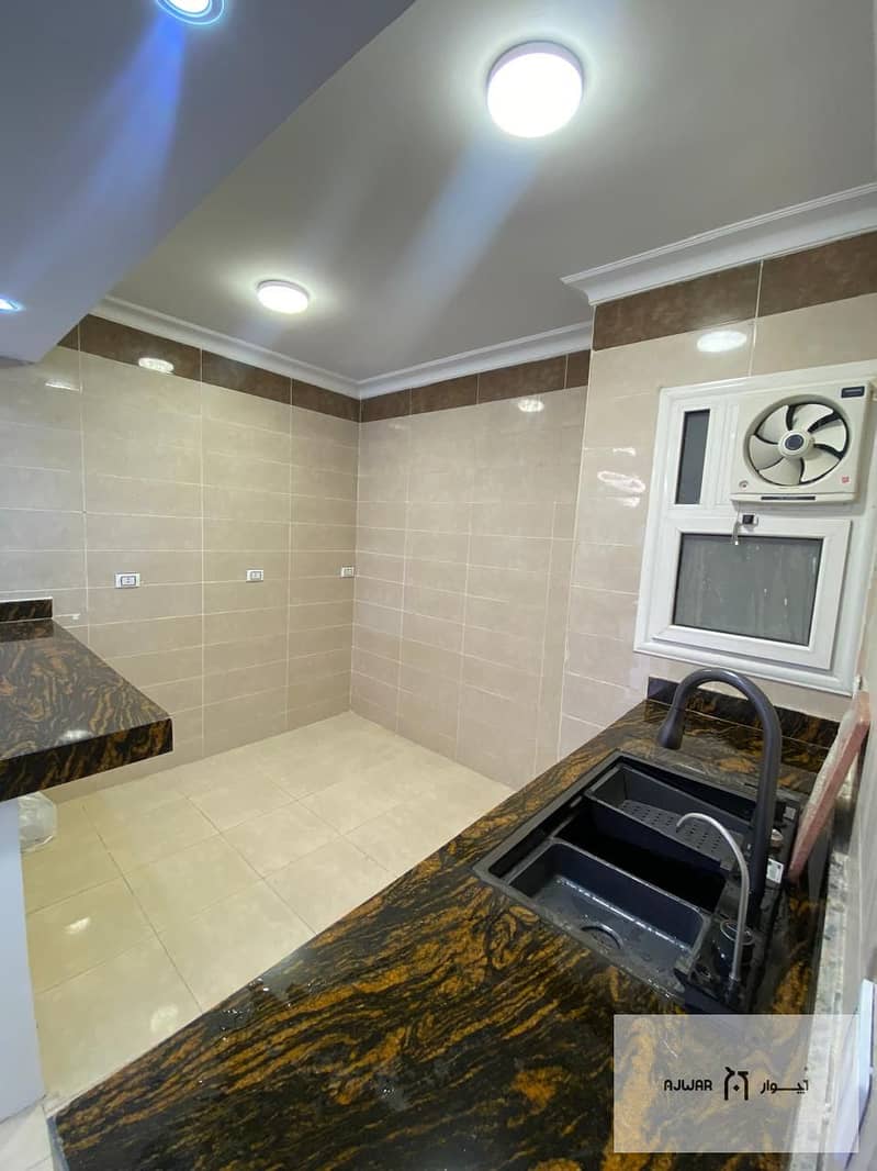 13 WhatsApp Image 2026-01-10 at 2.16. 26 AM. jpeg