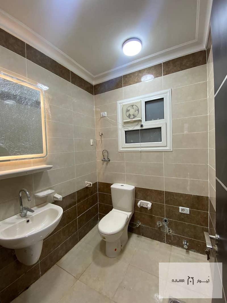 15 WhatsApp Image 2026-01-10 at 2.16. 27 AM (1). jpeg