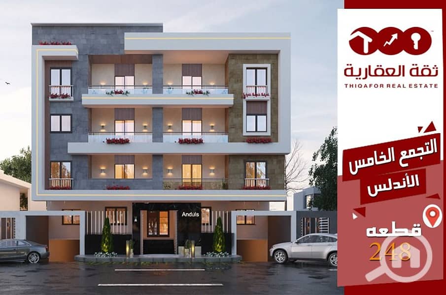 7 WhatsApp Image 2024-10-05 at 15.20. 20. jpeg