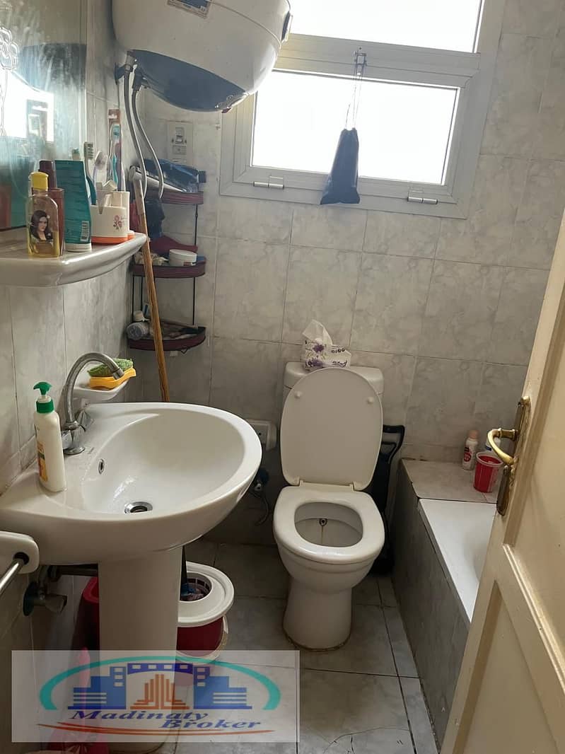 9 WhatsApp Image 2026-01-10 at 4.31. 16 AM (1). jpeg