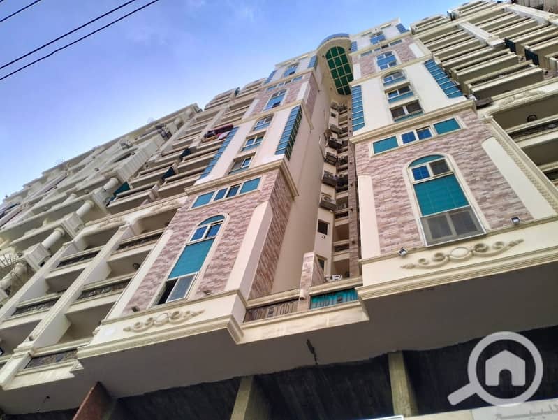 9 WhatsApp Image 2026-01-03 at 5.16. 37 PM (3). jpeg