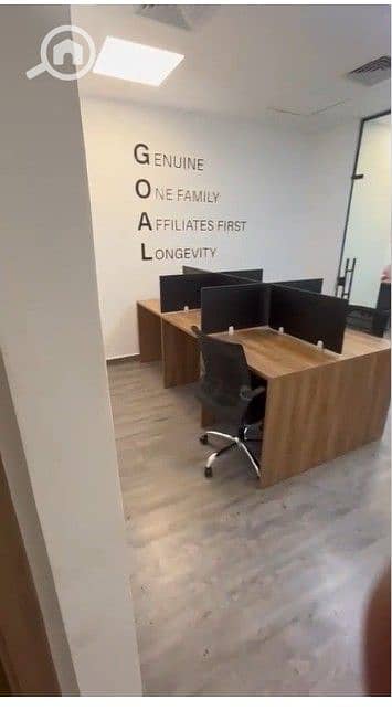 6 Screenshot 2026-01-06 131230. jpg