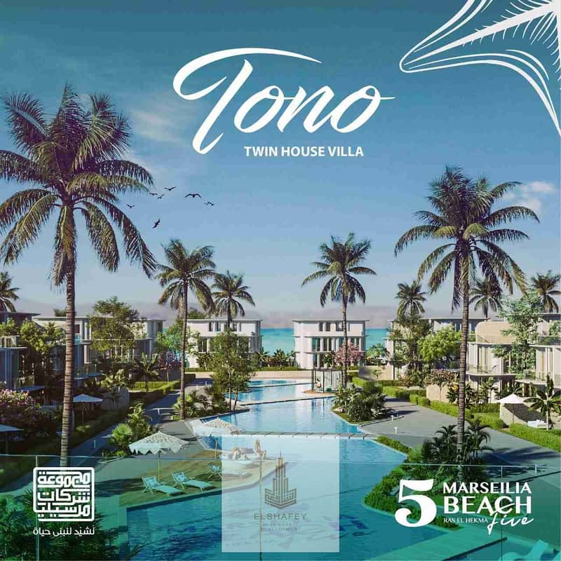 3 IMG-20251211-WA0011. jpg