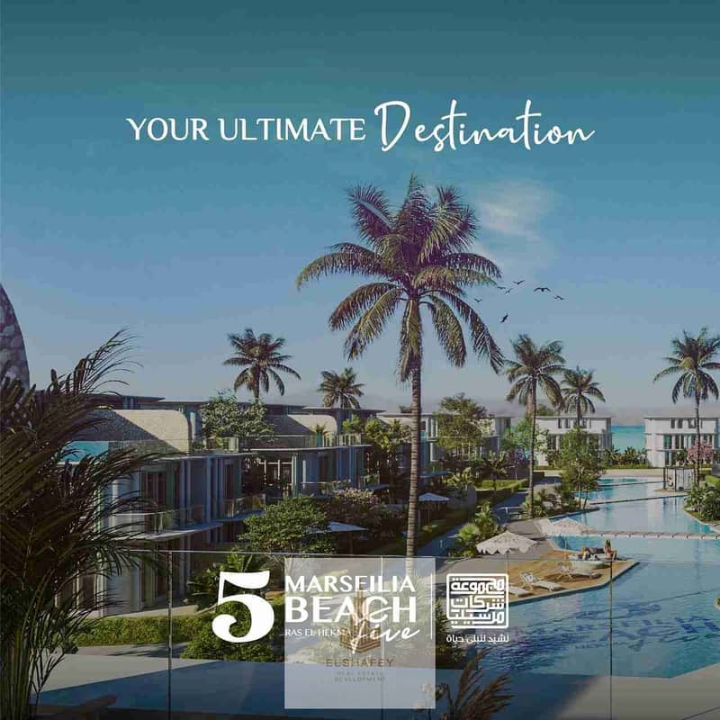 11 IMG-20251211-WA0009. jpg