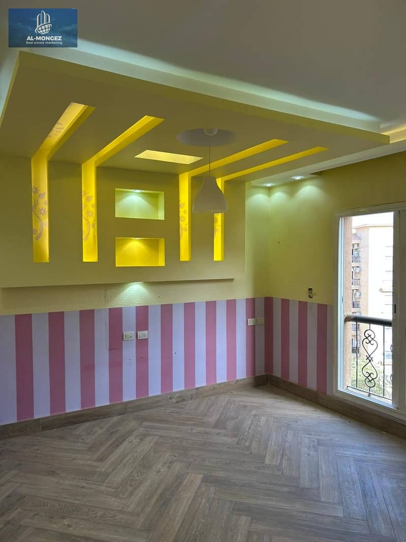 3 WhatsApp Image 2026-01-10 at 1.33. 19 PM. jpeg