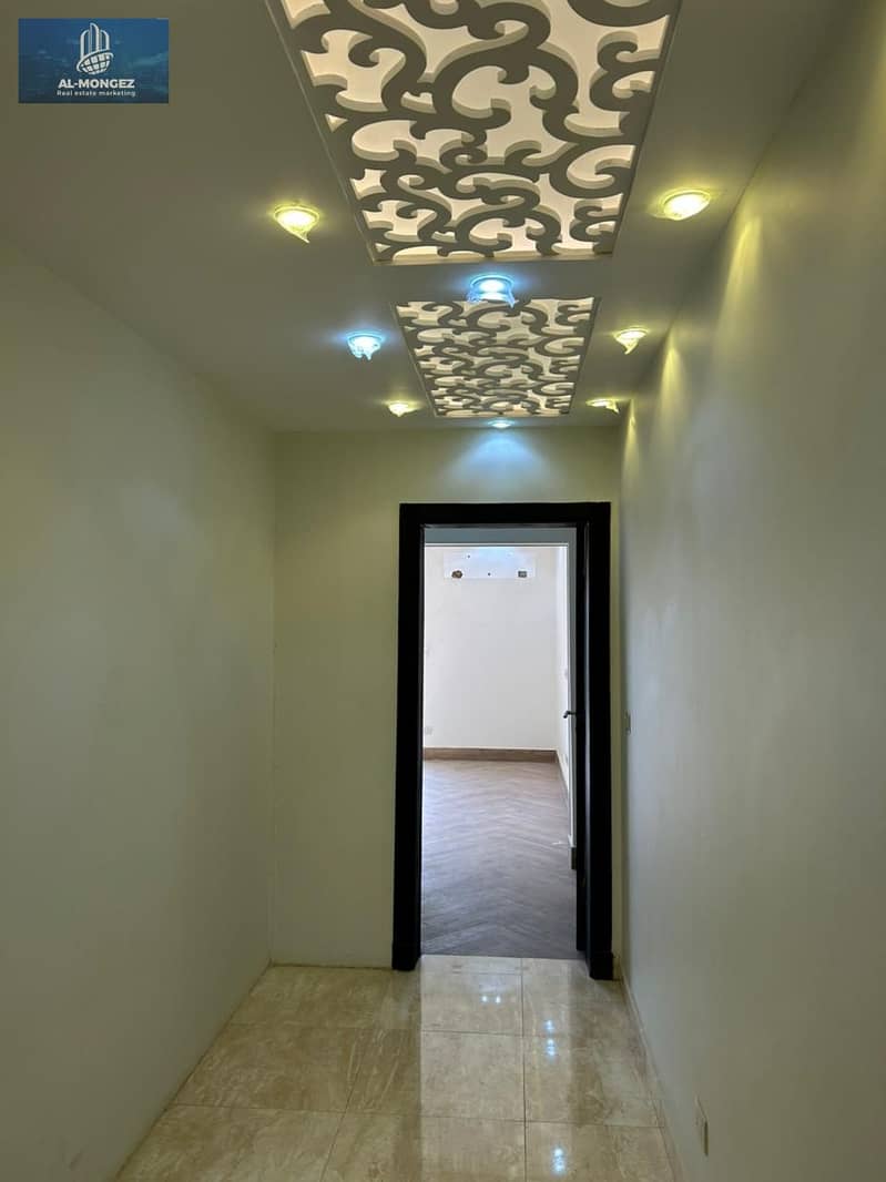 10 WhatsApp Image 2026-01-10 at 1.28. 16 PM (1). jpeg