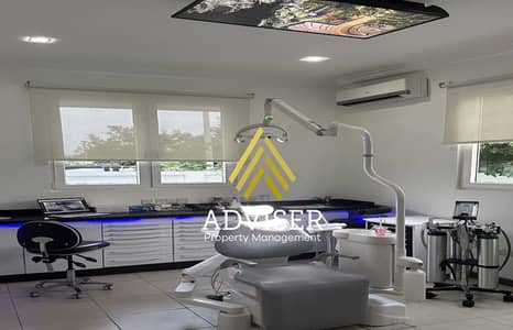 Clinic for Sale in New Cairo, Cairo - عيادة للبيع  (1). jpg
