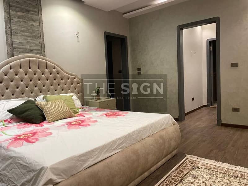 6 WhatsApp Image 2026-01-10 at 1.30. 47 PM (2). jpeg