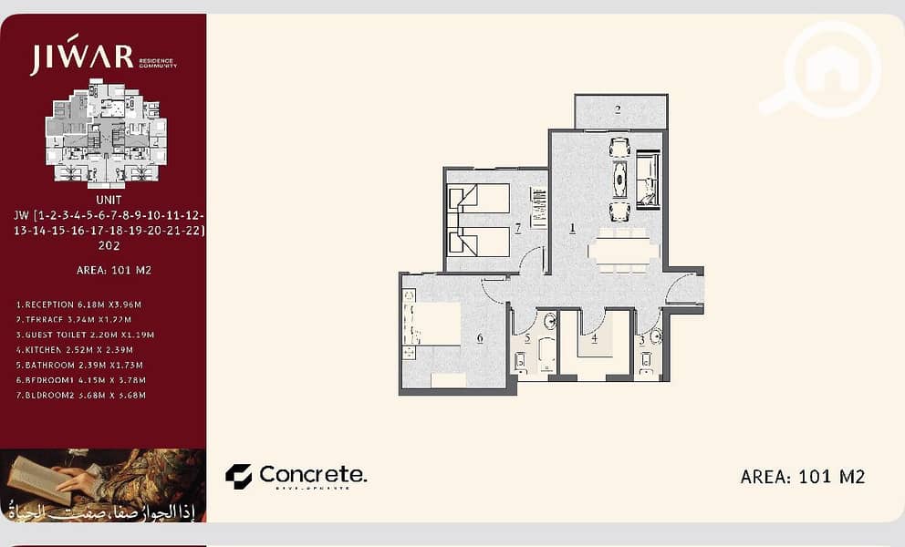 3 PHOTO-2025-11-09-16-35-05. jpg