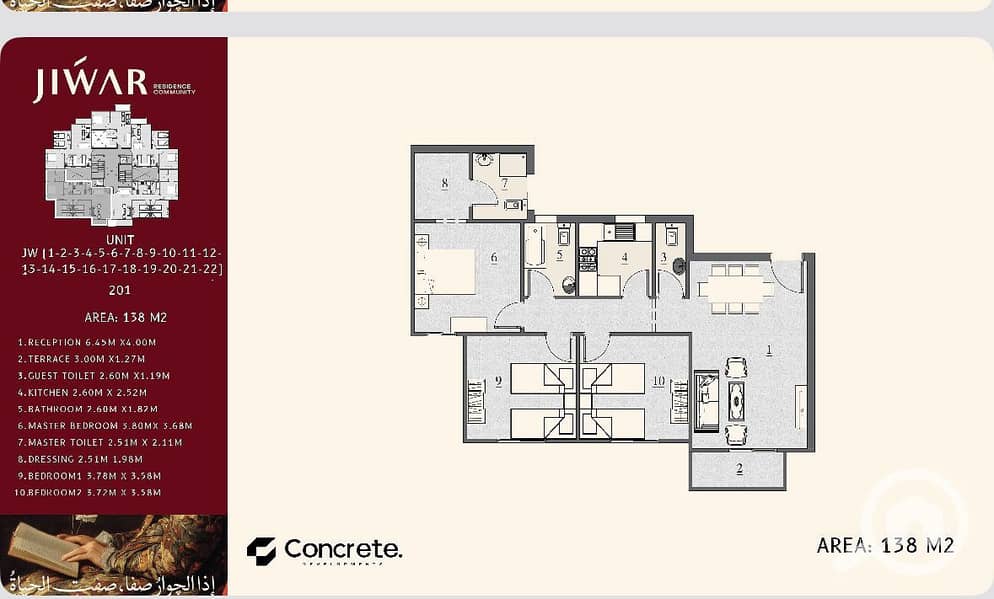 6 PHOTO-2025-12-01-13-46-24. jpg