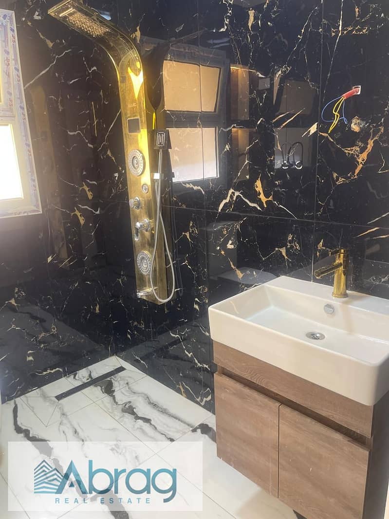 11 WhatsApp Image 2026-01-10 at 12.01. 43 PM (2). jpeg