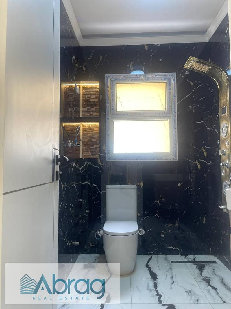 12 WhatsApp Image 2026-01-10 at 12.01. 43 PM (8). jpeg