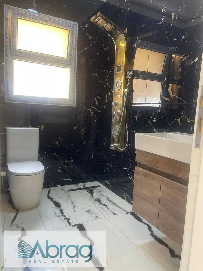 13 WhatsApp Image 2026-01-10 at 12.01. 43 PM (5). jpeg