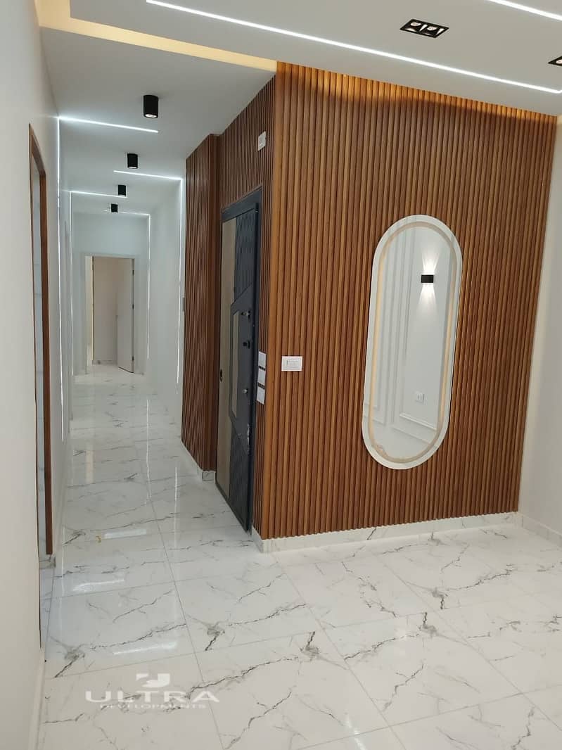 13 WhatsApp Image 2026-01-10 at 12.50. 58 PM. jpeg