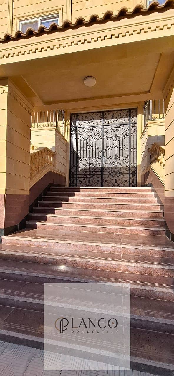 6 WhatsApp Image 2025-12-31 at 1.49. 14 PM. jpeg