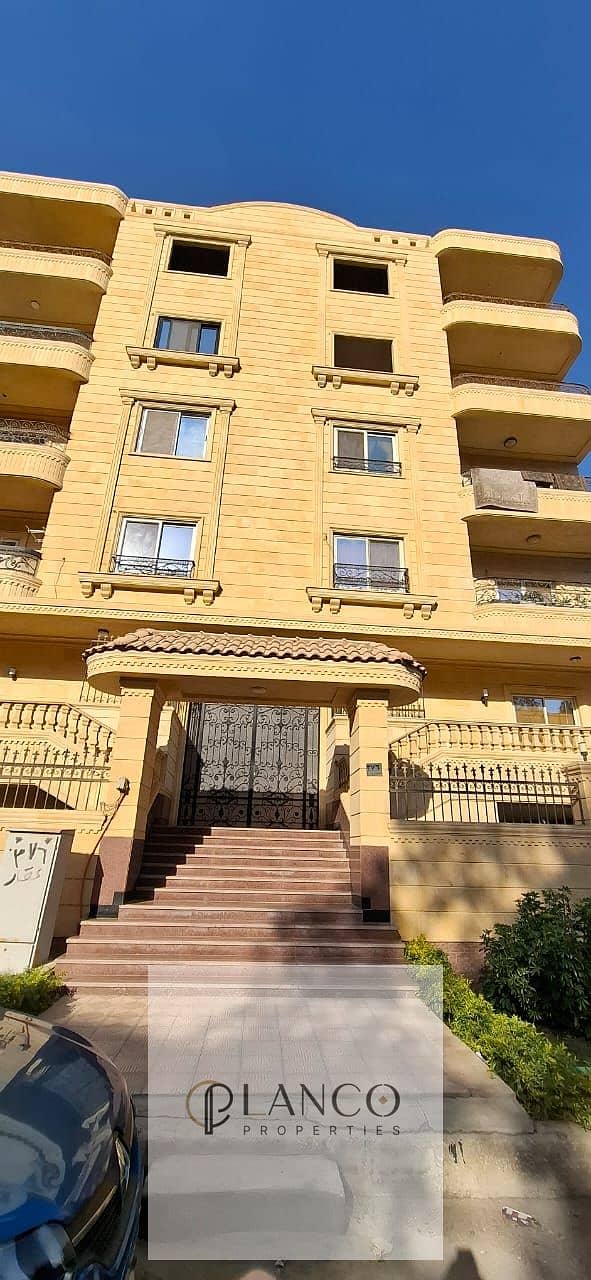 9 WhatsApp Image 2025-12-31 at 1.49. 13 PM. jpeg