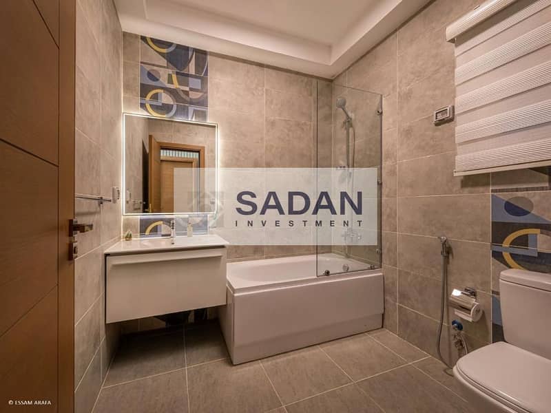 6 WhatsApp Image 2026-01-04 at 6.30. 56 PM. jpeg