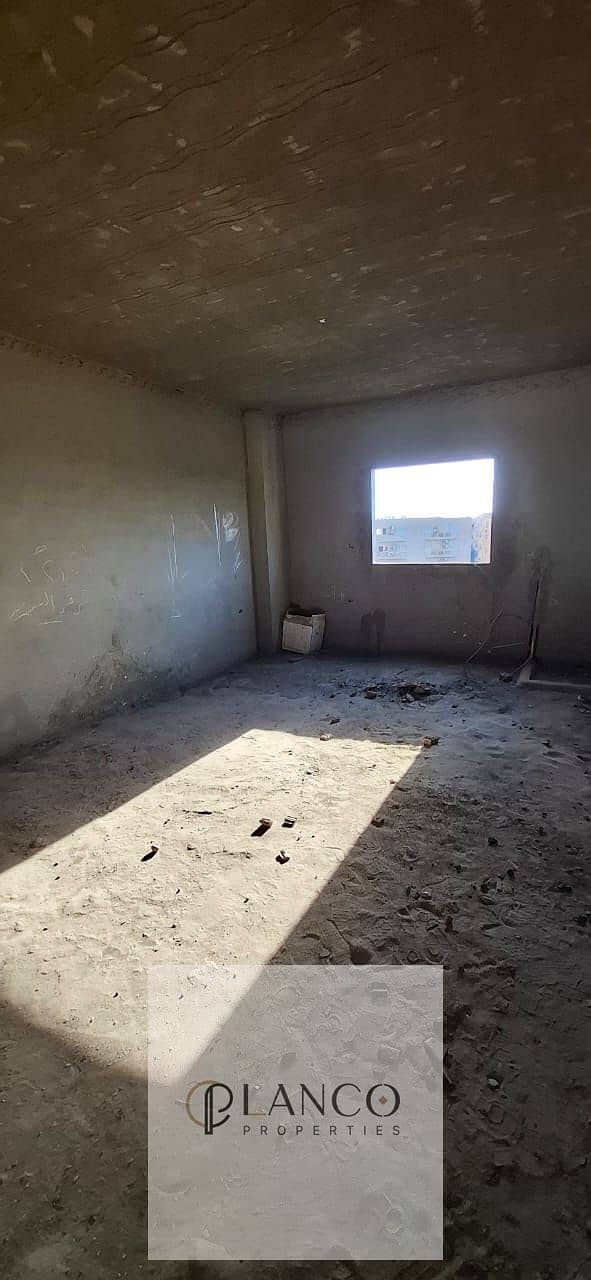 5 WhatsApp Image 2025-12-31 at 1.49. 11 PM. jpeg