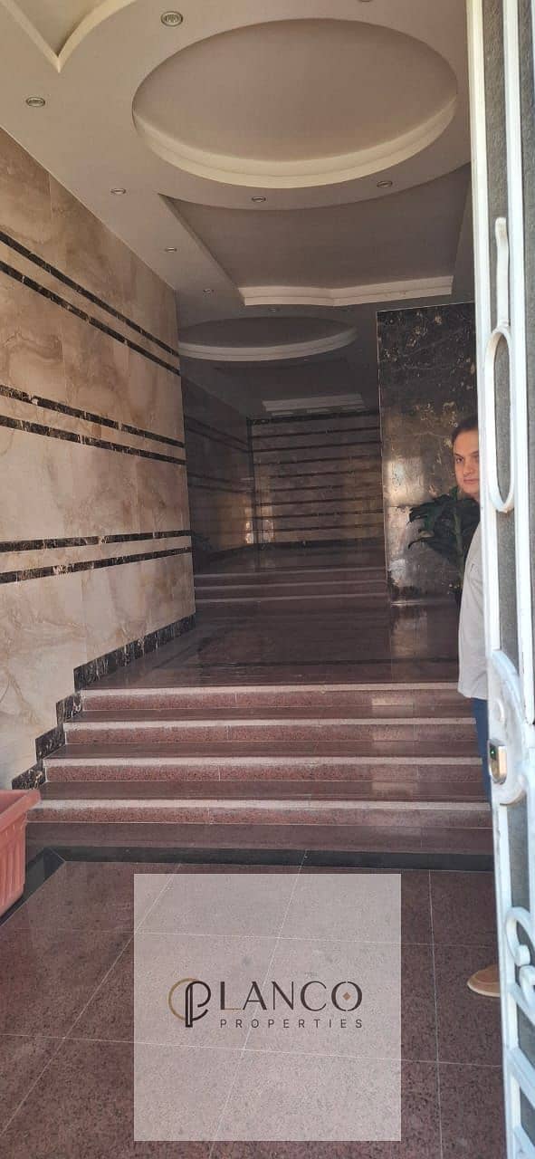 6 WhatsApp Image 2025-12-31 at 1.49. 10 PM (3). jpeg