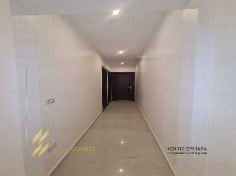 9 WhatsApp Image 2026-01-10 at 5.18. 55 AM (2). jpeg