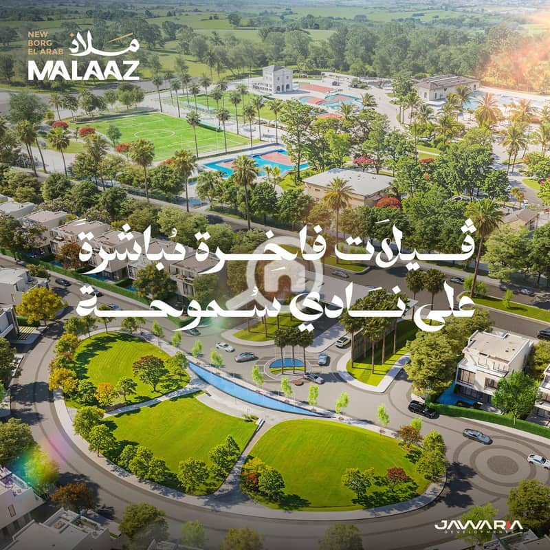 10 WhatsApp Image 2026-01-07 at 11.11. 09 AM (7). jpeg