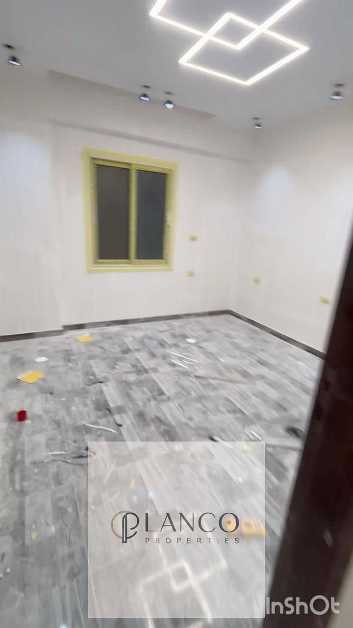 2 WhatsApp Image 2026-01-10 at 3.09. 01 PM. jpeg