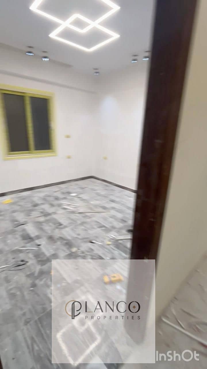 7 WhatsApp Image 2026-01-10 at 3.10. 13 PM. jpeg